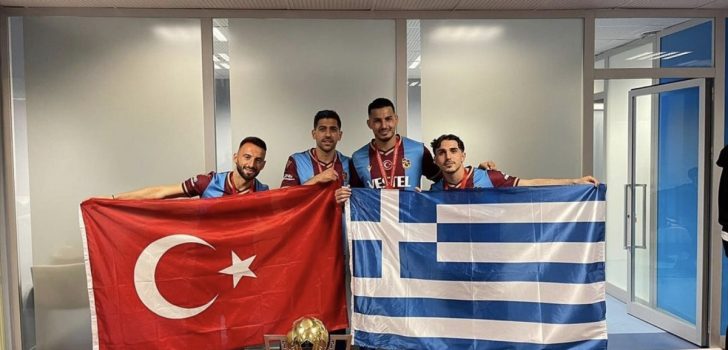 Trabzonsporlu futbolcular birlik ve beraberlik mesajı verdi