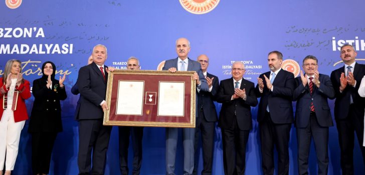 Millî Savunma Bakanı Yaşar Güler, “Trabzon’a İstiklal Madalyası Takdim Töreni”ne İştirak Etti Millî Savunma Bakanı Yaşar Güler, “Trabzon’a İstiklal Madalyası Takdim Töreni”ne İştirak Etti