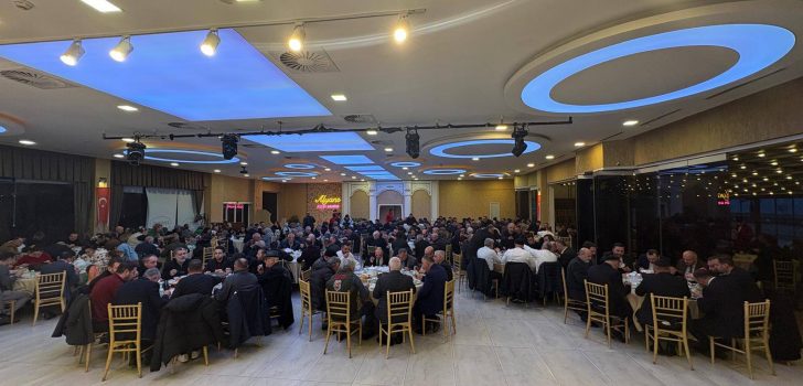 Trabzon Ülkü Ocakları’ndan Yoğun Katılımlı İftar Programı