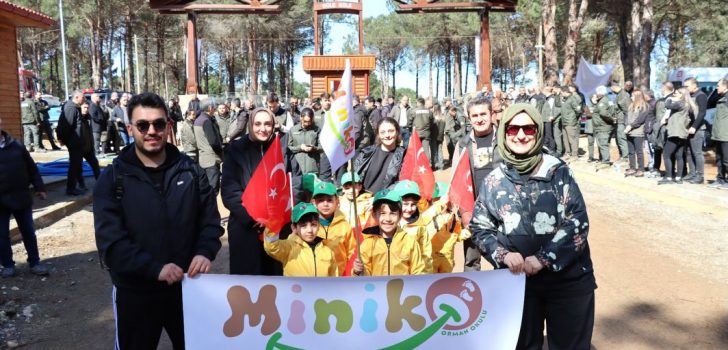 Trabzon’da Ormancılık Yarışmaları Yarı Final Heyecanı Başladı