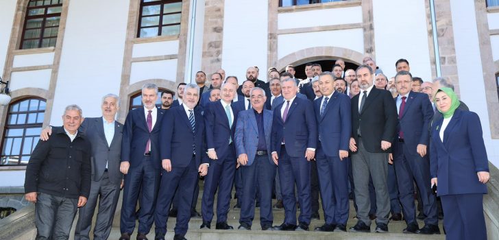 Trabzon’da Yatırım ve Proje Değerlendirme Toplantısı Gerçekleştirildi