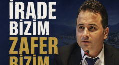 Trabzon Denetimli Serbestlik Müdürlüğü’nde 15 Temmuz Konferansı Düzenlenecek